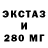 Метадон methadone Groen Car