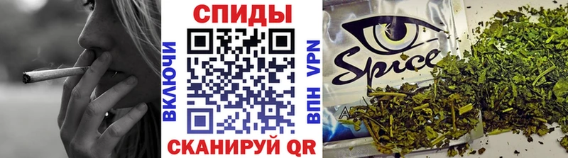 Бутират Butirat  закладки  ОМГ ОМГ зеркало  Видное 