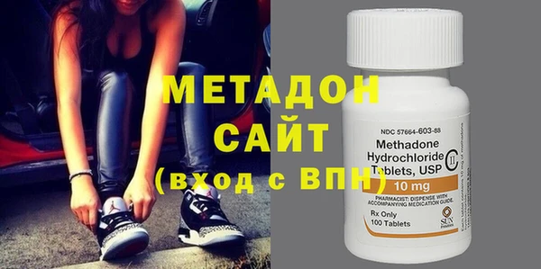 меф Верея