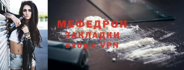 ешки Верхний Тагил