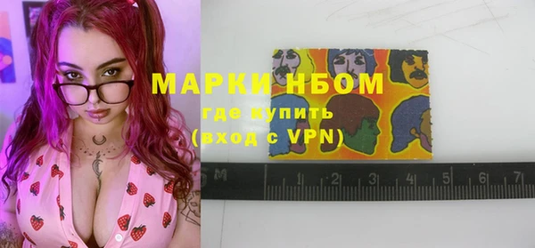 меф Верея