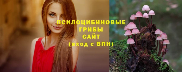 меф Верея