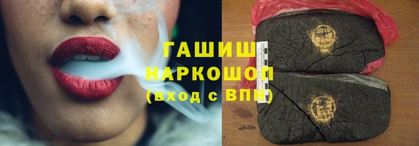 круглые Верхнеуральск