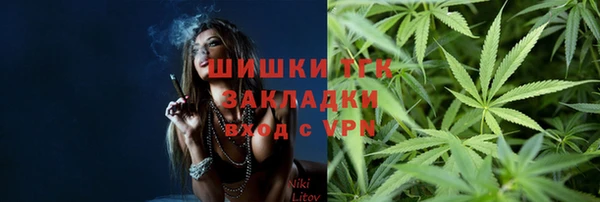 альфа пвп Апатиты