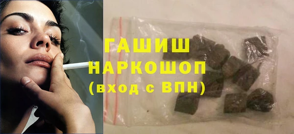 круглые Верхнеуральск