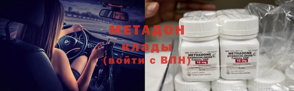 ешки Верхний Тагил