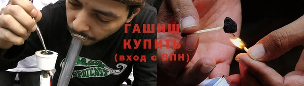 меф Верея