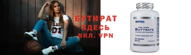 a pvp Бабаево