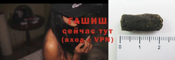круглые Верхнеуральск
