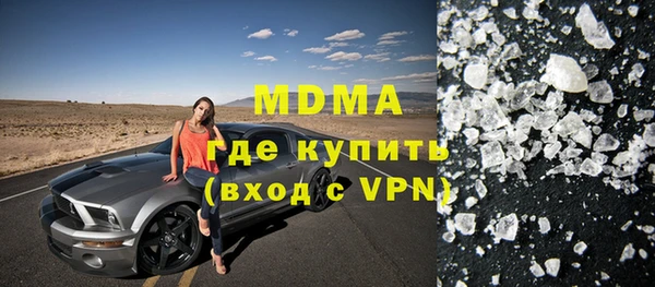 меф Верея