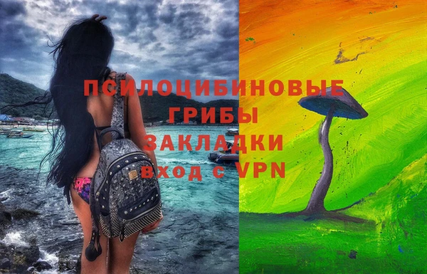 меф Верея
