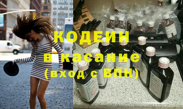 ешки Верхний Тагил