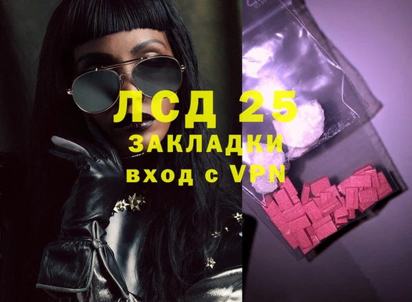 ешки Верхний Тагил