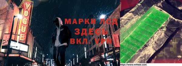 меф Верея