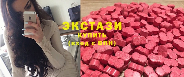 меф Верея
