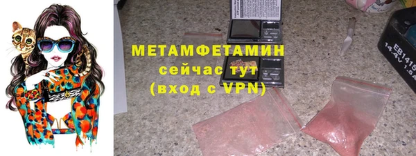 круглые Верхнеуральск