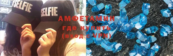 каннабис Бронницы