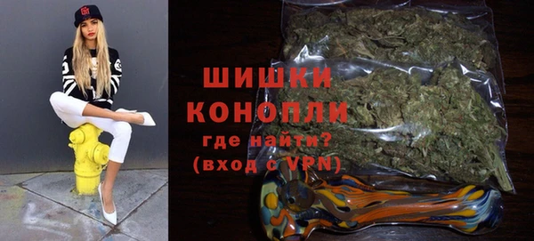 круглые Верхнеуральск