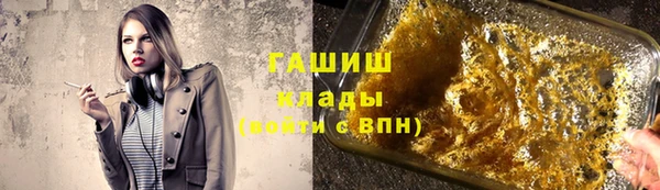 ешки Верхний Тагил