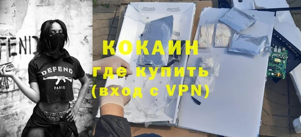 меф Верея