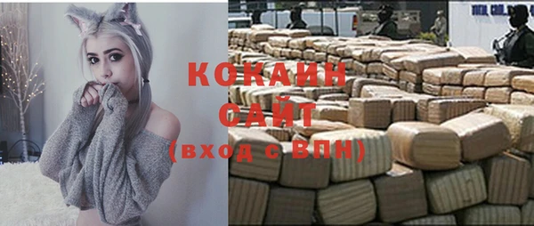 меф Верея