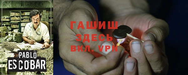 круглые Верхнеуральск