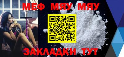 мдпв Балашиха