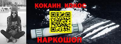 мдпв Балашиха