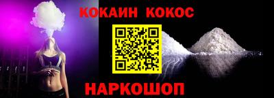 мдпв Балашиха
