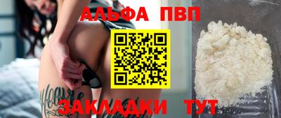 мдпв Балашиха