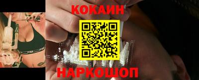 СК Балахна