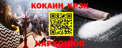 мдпв Балашиха