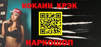 мдпв Балашиха