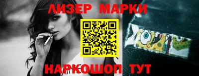 мдпв Балашиха