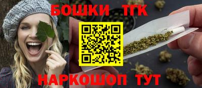 СК Балахна