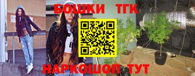мдпв Балашиха
