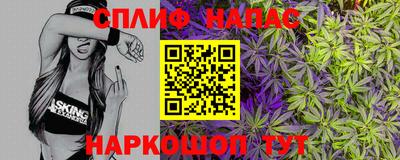 СК Балахна