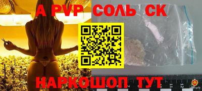 мдпв Балашиха