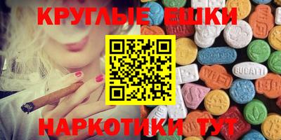 СК Балахна