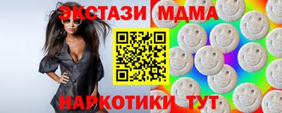 мдпв Балашиха