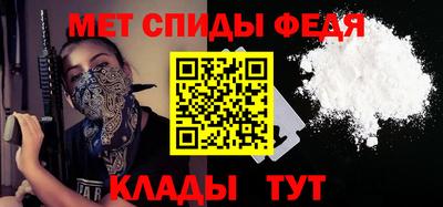 мдпв Балашиха