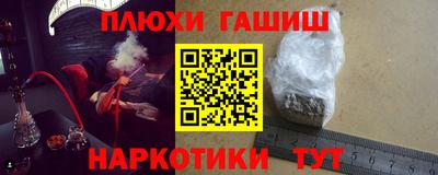 СК Балахна
