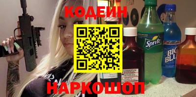 ALPHA-PVP Балаково