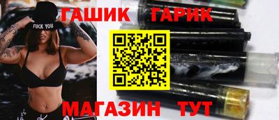 ALPHA-PVP Балаково