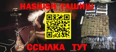 мдпв Балашиха