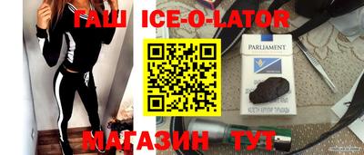 СК Балахна