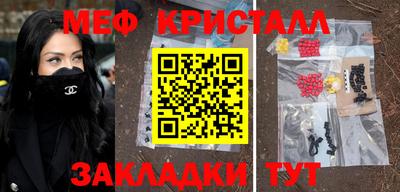 СК Балахна