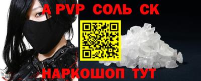 кокаин колумбия Владимир