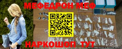 мдпв Балашиха