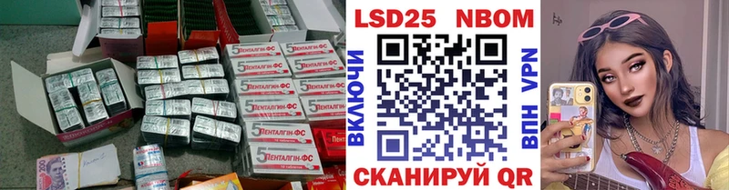 ЛСД экстази ecstasy  где купить наркоту  Видное 